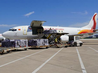 Australian air transport line